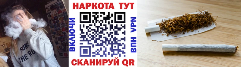 Наркошоп Сланцы Cocaine  Меф  СК  Конопля  ГАШИШ 