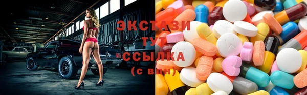mdpv Белокуриха