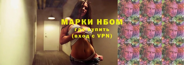 кокаин колумбия Беломорск