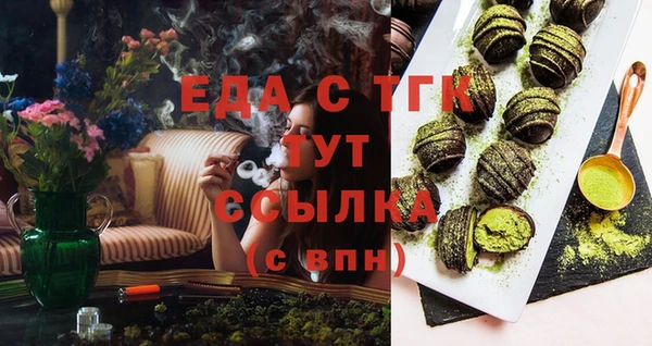 PSILOCYBIN Белоозёрский