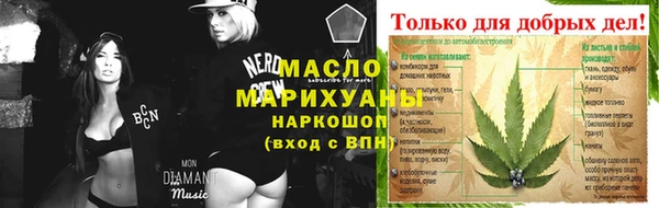 кокаин колумбия Беломорск