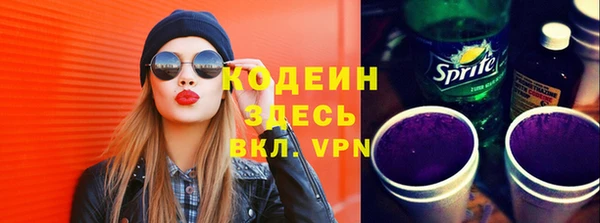 mdpv Белокуриха