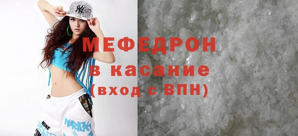 PSILOCYBIN Белоозёрский