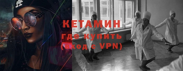 кокаин колумбия Беломорск