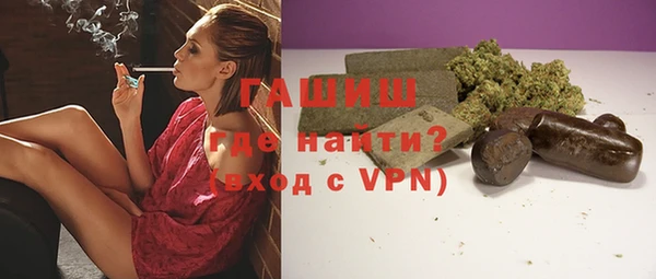 PSILOCYBIN Белоозёрский