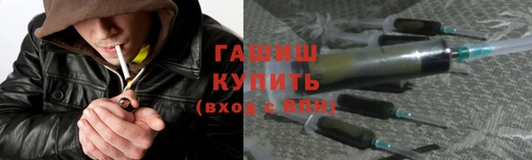 кокаин колумбия Беломорск