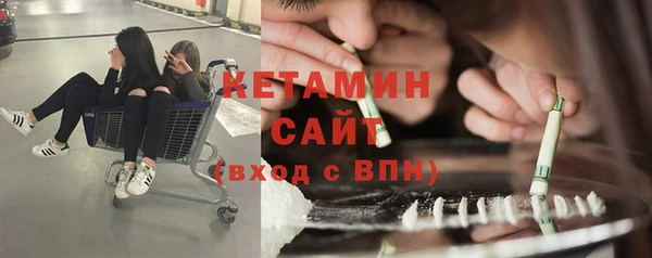 кокаин колумбия Беломорск