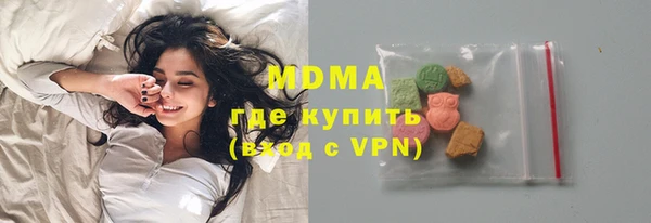 mdpv Белокуриха