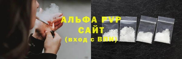 кокаин колумбия Беломорск