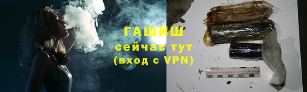 PSILOCYBIN Белоозёрский