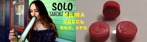 mdpv Белокуриха