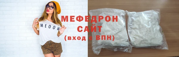 PSILOCYBIN Белоозёрский