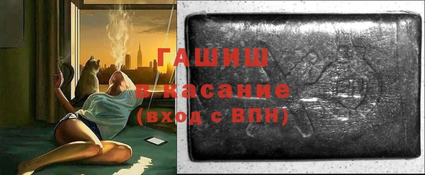 mdpv Белокуриха