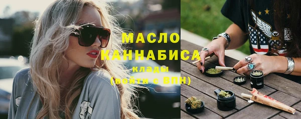 PSILOCYBIN Белоозёрский