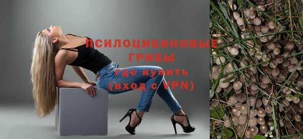 кокаин колумбия Беломорск