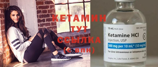 кокаин колумбия Беломорск