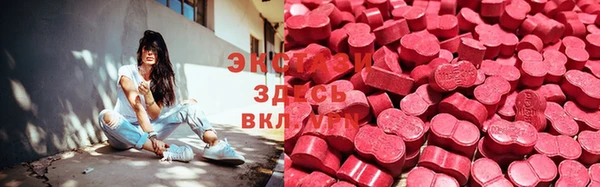 PSILOCYBIN Белоозёрский