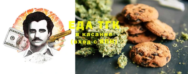 PSILOCYBIN Белоозёрский