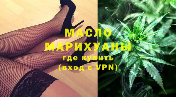 PSILOCYBIN Белоозёрский