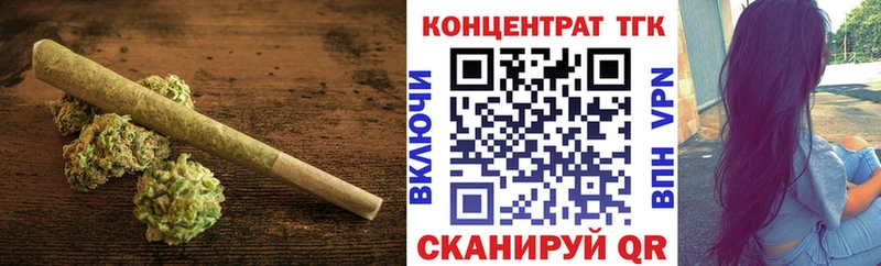 shop формула  Сланцы  omg онион  Дистиллят ТГК Wax  цена  